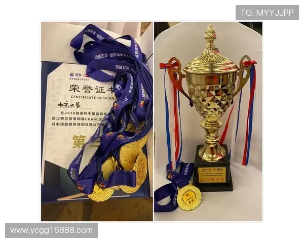 武汉羽毛球队以86分领跑奥运会积分榜展现强大实力和团队凝聚力 武汉羽毛球队以86分领跑奥运会积分榜展现强大实力和团队凝聚力