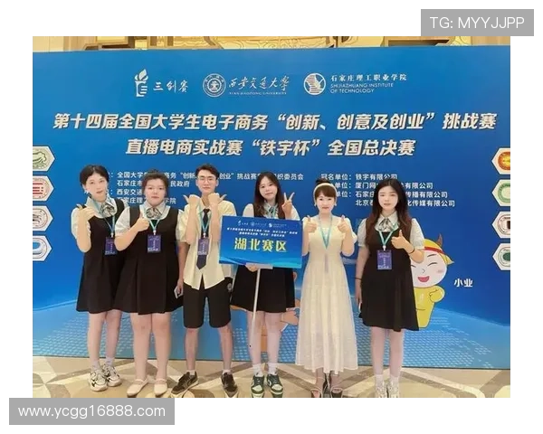 武汉足球队在挑战赛中的意识表现分析与点评