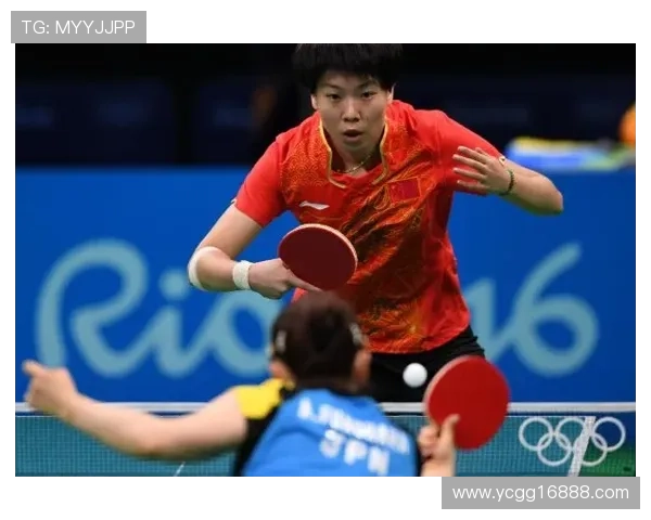 深入分析西安乒乓球队整体压制打法的战术特点与优势 深入分析西安乒乓球队整体压制打法的战术特点与优势