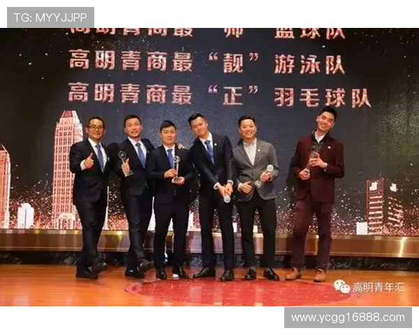 深圳羽毛球队与上海羽毛球队赛后复盘分析力量对比与战术探讨 深圳羽毛球队与上海羽毛球队赛后复盘分析力量对比与战术探讨