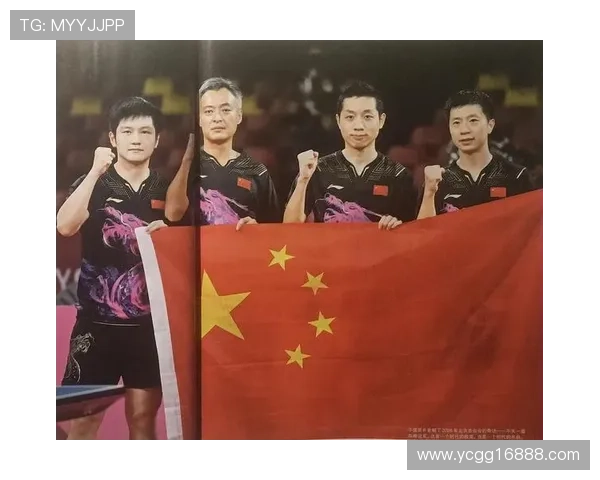 赛后分析:西安乒乓球队与深圳乒乓球队速度对比及战术探讨 赛后分析:西安乒乓球队与深圳乒乓球队速度对比及战术探讨