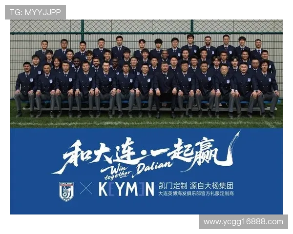 足球明星亲自赠送球迷限量版裤子引发热议粉丝们感动不已纷纷晒照分享喜悦 足球明星亲自赠送球迷限量版裤子引发热议粉丝们感动不已纷纷晒照分享喜悦