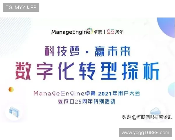 西安乒乓球队转型升级之路探析与未来发展展望 西安乒乓球队转型升级之路探析与未来发展展望