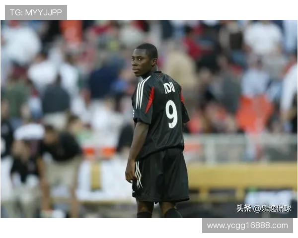 足球明星的八个孩子如何在光环下追寻自己的梦想与人生道路