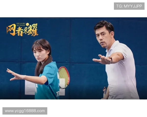 杭州网球队拼搏历程揭秘总决赛背后的奋斗与荣耀