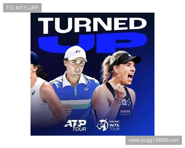 武汉网球队以70分领跑全运会积分榜展现强劲实力与团队合作精神