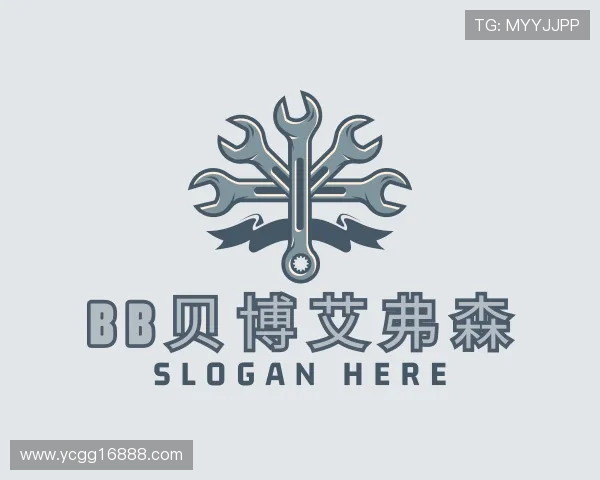 认识BB贝博艾弗森